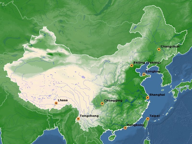 Peking Idjaras